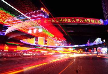 《恐怖世界》将于2023年夏季正式发售 登陆PC、PS和Switch